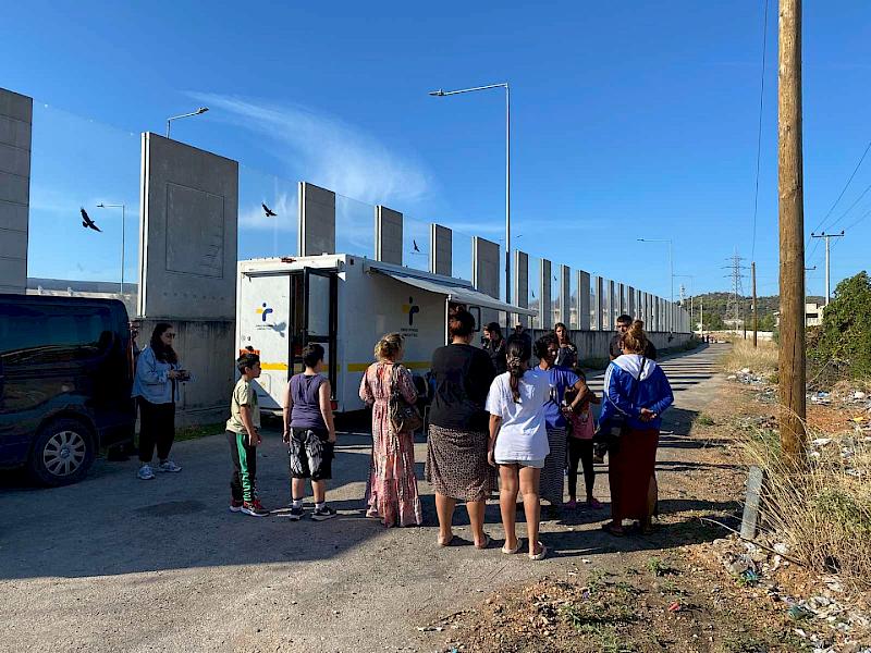 ΔΡΑΣΕΙΣ ΚΑΤΑ ΤΗΣ ΙΛΑΡΑΣ ΣΕ ΠΑΙΔΚΟ ΠΛΥΘΥΣΜΟ ΡΟΜΑ