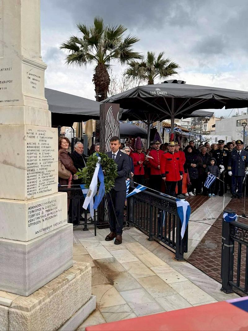Ο Δήμος Μάνδρας–Ειδυλλίας τίμησε με λαμπρότητα τη διπλή Επέτειο της 25ης Μαρτίου 1821